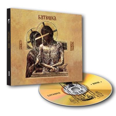 BATUSHKA - Hospodi DIGIPACK