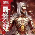 DISTANT - Heritage