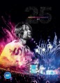 KRYŠTOF - Kryštof na Strahově DVD + cd