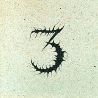 3RD AND THE MORTAL - In this room