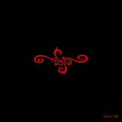 BLOOD STAIN CHILD - Idolator