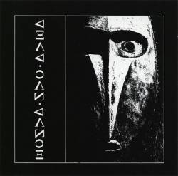 DEAD CAN DANCE - Dead can dance