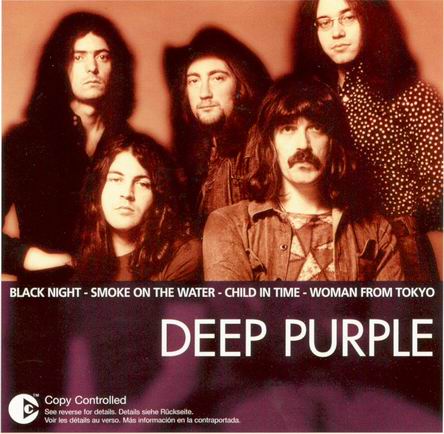 DEEP PURPLE - Essential