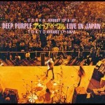 DEEP PURPLE - Live in Japan 1972