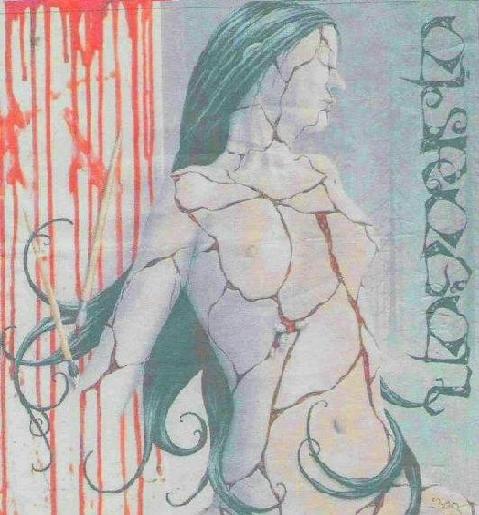 EISREGEN - Wundwasser