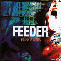 FEEDER - Polythene