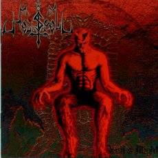 HELLSPELL - Devils might