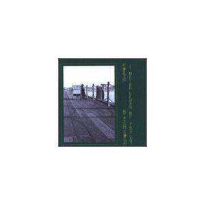 HITCHCOCK ROBYN - I often dream of train