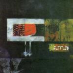 LAMB - Lamb