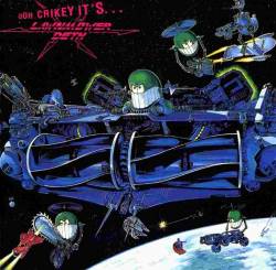 LAWNMOWER DETH - Ooh crikey its lawnmowe
