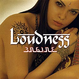 LOUDNESS - Engine