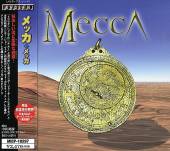 MECCA - Mecca