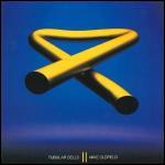 OLDFIELD MIKE - Tubular bells II