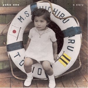 ONO YOKO - A story