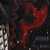 RAKOTH - Tiny deaths