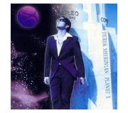SHERINIAN DEREK - Planet X