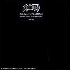 SPINAL TAP - This is spinal tap