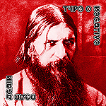 TYPE O NEGATIVE - Dead again - limited