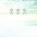 YOUNG GODS - Only heaven