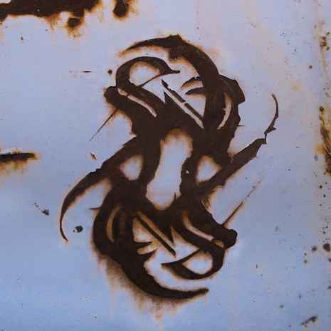 THREAT SIGNAL - Vigilance               