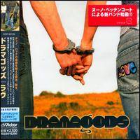 DRAMAGODS - Love