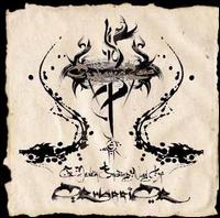 ORPHANED LAND - Never ending way of orwarrior
