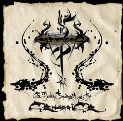ORPHANED LAND - Never ending way of orwarrior limit