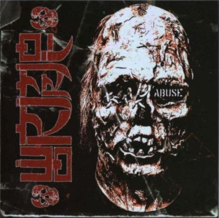WORMROT - Abuse 2 CD