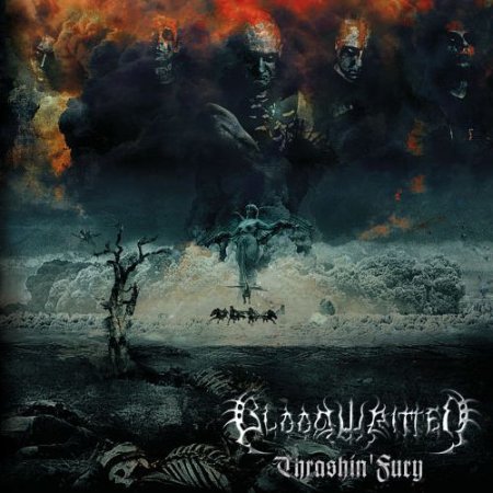 BLOODWRITTEN - Thrashin fury                      