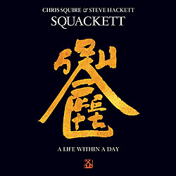 SQUACKETT - A life within a day