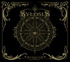 SYLOSIS - Monolith