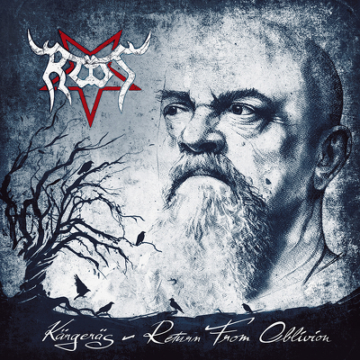 ROOT - Kargeras - Return from oblivion