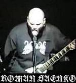 BLOOD OF KINGU - Sun In The House Of ....           