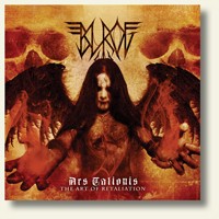 BALROG - Ars talionis: The art of retali